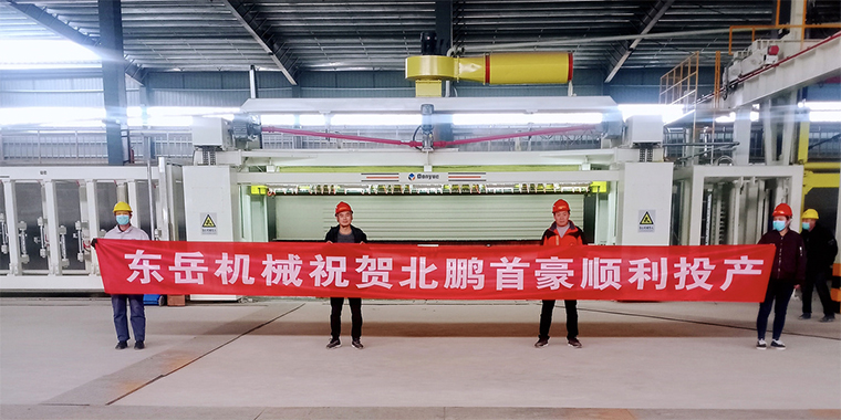 春暖花開(kāi)，四喜臨門(mén) / 熱烈祝賀東岳機(jī)械加氣板材生產(chǎn)線用戶虎年開(kāi)新篇