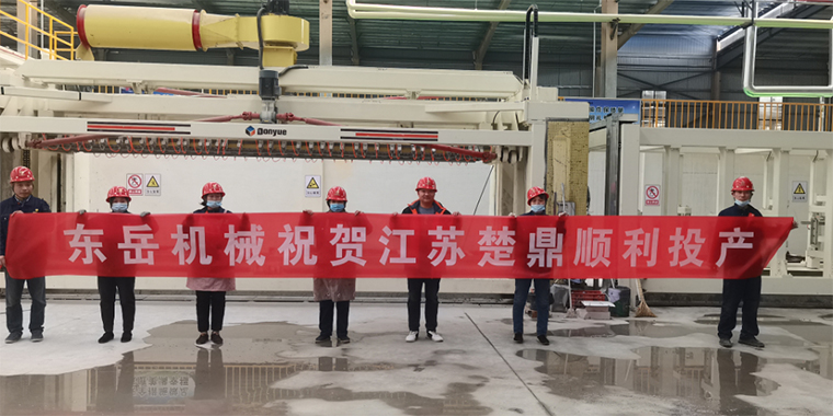 春暖花開(kāi)，四喜臨門(mén) / 熱烈祝賀東岳機(jī)械加氣板材生產(chǎn)線用戶虎年開(kāi)新篇